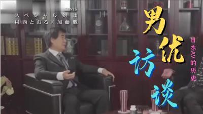 高端会所换衣间 各种制服陪酒小妞 下